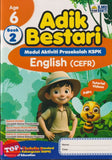 [TOPBOOKS Ilmu Bakti] Adik Bestari Modul Aktiviti Prasekolah KSPK English CEFR 6 Ages Book 2 (2025)
