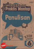 [TOPBOOKS PEP] Rampaian Praktis Mantap Penulisan Tahun 6 KSSR Semakan