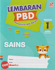 [TOPBOOKS Pelangi] Lembaran PBD Sains Tahun 1 KSSR Semakan (2025)