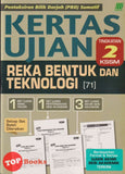 [TOPBOOKS Sasbadi] Kertas Ujian PBD Sumatif Reka Bentuk Dan Teknologi Tingkatan 2 KSSM (2024)