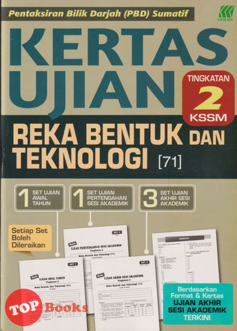 [TOPBOOKS Sasbadi] Kertas Ujian PBD Sumatif Reka Bentuk Dan Teknologi Tingkatan 2 KSSM (2024)