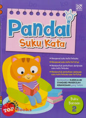 [TOPBOOKS Pelangi Kids] Pandai Suku Kata Buku Bacaan 2