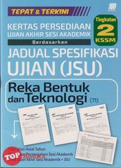[TOPBOOKS Sasbadi] Kertas Persediaan UASA JSU Reka Bentuk Dan Teknologi Tingkatan 2 KSSM (2025)