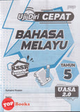 [TOPBOOKS PEP] Uji Diri CEPAT UASA 2.0 Bahasa Melayu Tahun 5 KSSR Semakan (2024)