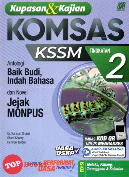 [TOPBOOKS Sasbadi] Kupasan & Kajian Komsas Novel Jejak Monpus Tingkatan 2 KSSM (2023)