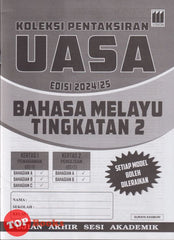[TOPBOOKS Vision] Koleksi Pentaksiran UASA Bahasa Melayu Tingkatan 2 (2024)
