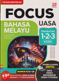 [TOPBOOKS Pelangi] Focus UASA Bahasa Melayu Tingkatan 1 2 3 KSSM (2025)