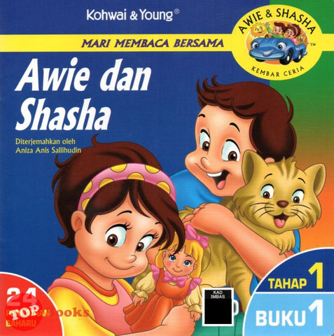 [TOPBOOKS Kohwai Kids] Mari Membaca Bersama Awie Dan Shasha Tahap 1 Buku 1