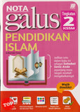 [TOPBOOKS Sasbadi] Nota Galus Pendidikan Islam Tingkatan 2 KSSM (2024)