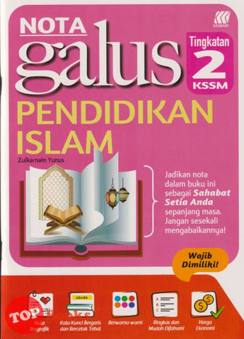 [TOPBOOKS Sasbadi] Nota Galus Pendidikan Islam Tingkatan 2 KSSM (2024)