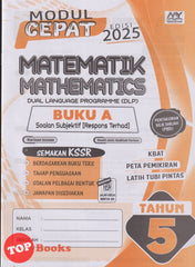 [TOPBOOKS Education] Modul Cepat Matematik Buku A Tahun 5 Semakan KSSR DLP (2025)