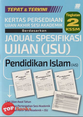 [TOPBOOKS Sasbadi] Kertas Persediaan UASA JSU Pendidikan Islam Tingkatan 2 KSSM (2025)