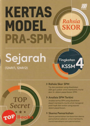 [TOPBOOKS Sasbadi] Kertas Model Pra SPM Rahsia Skor Sejarah Tingkatan 4 KSSM (2025)