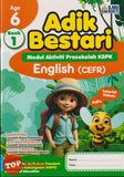 [TOPBOOKS Ilmu Bakti] Adik Bestari Modul Aktiviti Prasekolah KSPK English CEFR 6 Ages Book 1 (2025)