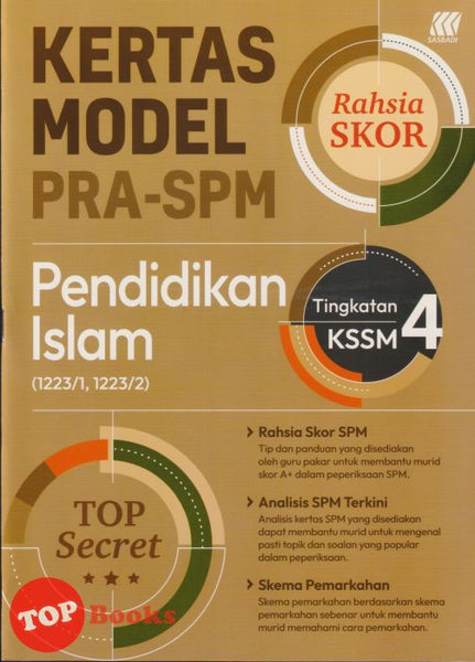 [TOPBOOKS Sasbadi] Kertas Model Pra SPM Rahsia Skor Pendidikan Islam Tingkatan 4 KSSM (2025)