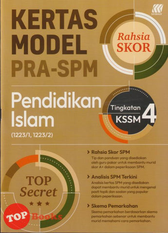 [TOPBOOKS Sasbadi] Kertas Model Pra SPM Rahsia Skor Pendidikan Islam Tingkatan 4 KSSM (2025)