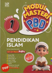 [TOPBOOKS Pelangi] Modul Masteri PBD Pendidikan Islam Tahun 1 KSSR Semakan (2025)