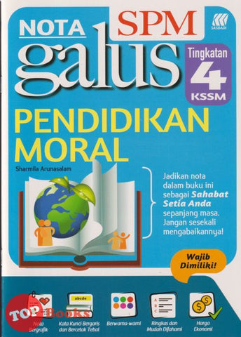 [TOPBOOKS Sasbadi] Nota Galus SPM Pendidikan Moral Tingkatan 4 KSSM (2024)