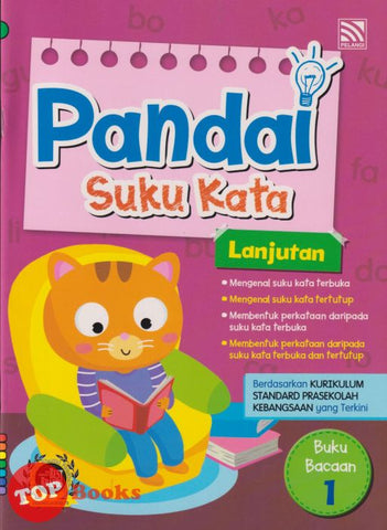 [TOPBOOKS Pelangi Kids] Pandai Suku Kata Lanjutan Buku Bacaan 1