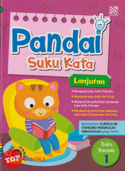 [TOPBOOKS Pelangi Kids] Pandai Suku Kata Lanjutan Buku Bacaan 1