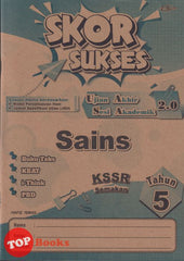[TOPBOOKS Cemerlang] Skor Sukses UASA 2.0 Sains Tahun 5 KSSR Semakan (2025)