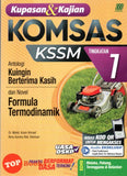 [TOPBOOKS Sasbadi] Kupasan & Kajian Komsas Novel Formula Termodinamik Tingkatan 1 KSSM (2023)