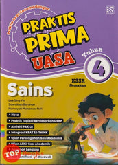 [TOPBOOKS Pelangi] Praktis Prima UASA Sains Tahun 4 KSSR Semakan (2025)