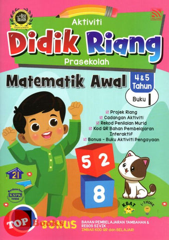 [TOPBOOKS Pelangi Kids] Aktiviti Didik Riang Prasekolah Matematik Awal 4 & 5 Tahun Buku 1 (2024)