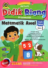 [TOPBOOKS Pelangi Kids] Aktiviti Didik Riang Prasekolah Matematik Awal 4 & 5 Tahun Buku 1 (2024)