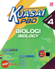 [TOPBOOKS Pelangi] Kuasai PBD Biologi Tingkatan 4 KSSM Dwibahasa (2024)