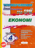 [TOPBOOKS Cemerlang] Transformasi Smart Kertas Model Pra SPM Ekonomi Tingkatan 4 KSSM (2025)