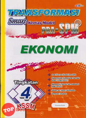 [TOPBOOKS Cemerlang] Transformasi Smart Kertas Model Pra SPM Ekonomi Tingkatan 4 KSSM (2025)