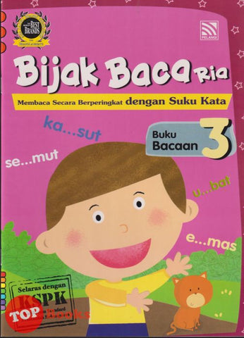 [TOPBOOKS Pelangi Kids] Bijak Baca Ria Buku Bacaan 3