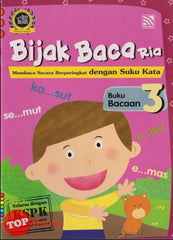 [TOPBOOKS Pelangi Kids] Bijak Baca Ria Buku Bacaan 3