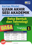 [TOPBOOKS Ilmu Bakti] Kertas Model UASA Pentaksiran Sumatif PBD Reka Bentuk Dan Teknologi Tingkatan 1 KSSM (2023)