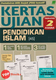 [TOPBOOKS Sasbadi] Kertas Ujian PBD Sumatif Pendidikan Islam Tingkatan 2 KSSM (2024)