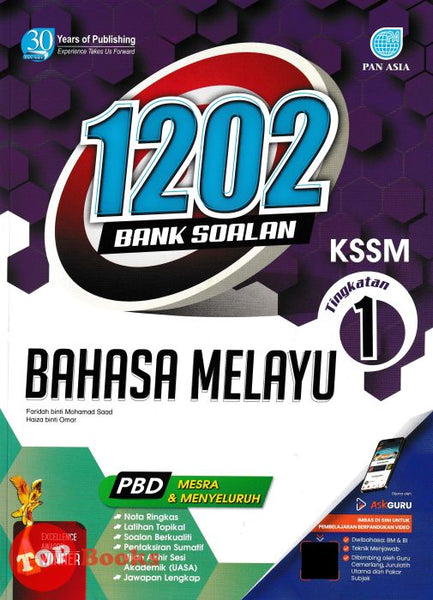 [TOPBOOKS Pan Asia] 1202 Bank Soalan Bahasa Melayu Tingkatan 1 KSSM (2024)