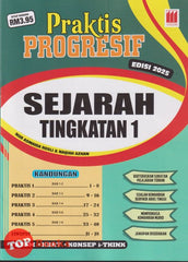 [TOPBOOKS Vision] Praktis Progresif Sejarah Tingkatan 1 KSSM (2025)
