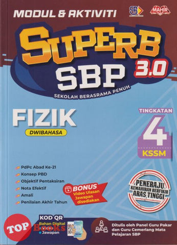 [TOPBOOKS Mahir] Modul & Aktiviti Superb 3.0 SBP Fizik Tingkatan 4 KSSM Dwibahasa (2025)