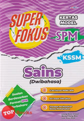 [TOPBOOKS Cemerlang] Super Fokus Kertas Model SPM Sains KSSM Dwibahasa (2024)