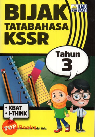 [TOPBOOKS Ilmu Bakti] Bijak Tatabahasa Tahun 3 KSSR (2024)