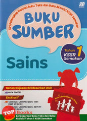 [TOPBOOKS Sasbadi] Buku Sumber Sains Tahun 1 KSSR Semakan (2025)