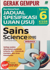 [TOPBOOKS Sasbadi] Gerak Gempur JSU Sains Tahun 6 KSSR Semakan Dwibahasa (2025)