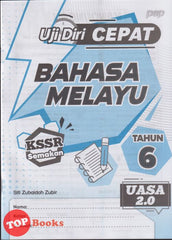 [TOPBOOKS PEP] Uji Diri CEPAT UASA 2.0 Bahasa Melayu Tahun 6 KSSR Semakan (2024)
