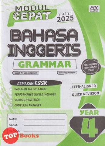 [TOPBOOKS Education] Modul Cepat Bahasa Inggeris Grammar Year 4 Semakan KSSR (2025)