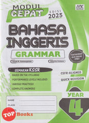 [TOPBOOKS Education] Modul Cepat Bahasa Inggeris Grammar Year 4 Semakan KSSR (2025)