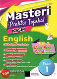[TOPBOOKS Cemerlang] Masteri Praktis Topikal UASA English CEFR Aligned Form 1 KSSM (2023)