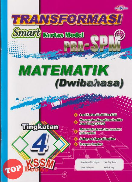 [TOPBOOKS Cemerlang] Transformasi Smart Kertas Model Pra SPM Matematik Tingkatan 4 KSSM Dwibahasa (2025)