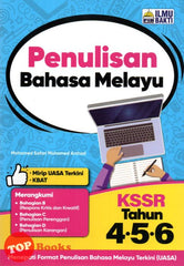[TOPBOOKS Ilmu Bakti] Penulisan Bahasa Melayu Tahun 4 5 6 KSSR (2024)