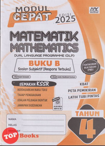 [TOPBOOKS Education] Modul Cepat Matematik Buku B Tahun 4 Semakan KSSR DLP (2025)